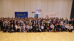  2017年山东大学东南大学双校年会在亚琛